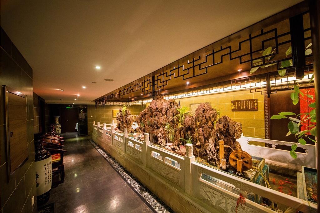 石家庄京州国际酒店 外观 照片