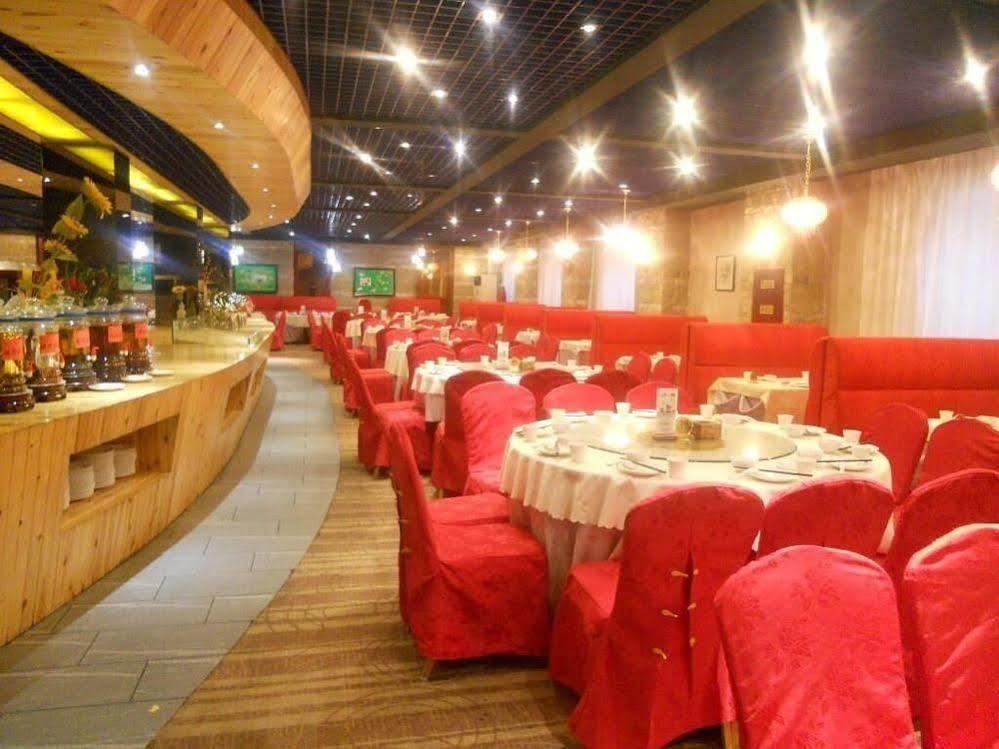 石家庄京州国际酒店 外观 照片