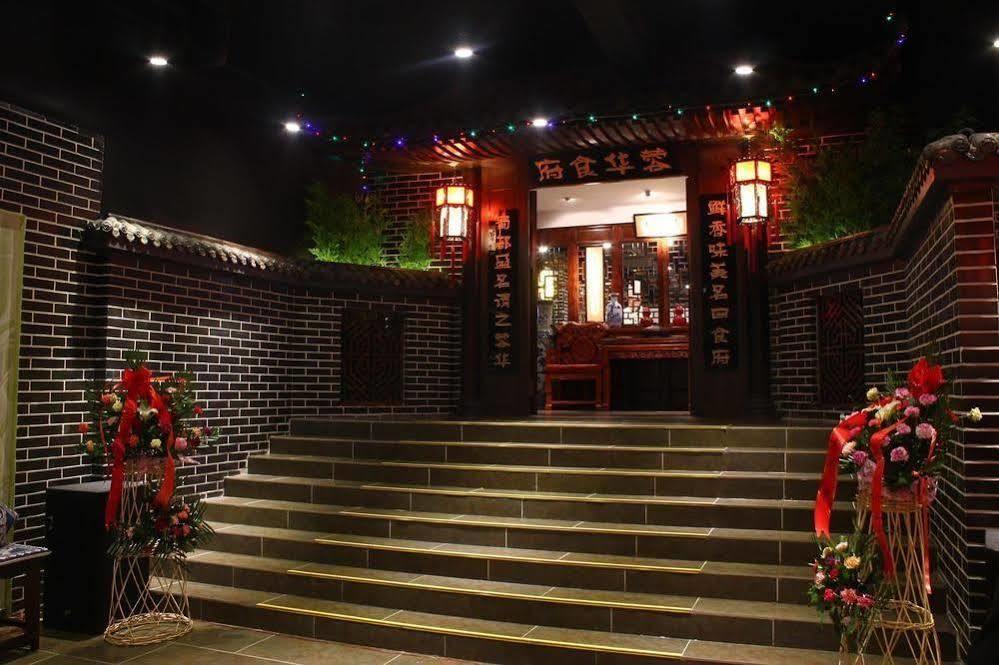 石家庄京州国际酒店 外观 照片